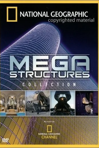 Мегаструктуры (2004)